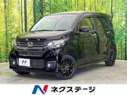 2015 HONDA OTHER