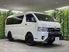 TOYOTA HIACE WAGON