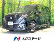 2023 NISSAN SERENA