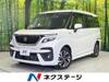 SUZUKI SOLIO BANDIT