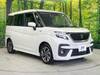SUZUKI SOLIO BANDIT