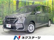 2020 NISSAN SERENA