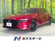 2020 MAZDA OTHER