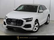 2022 AUDI OTHER