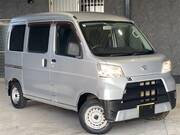 2020 DAIHATSU HIJET CARGO