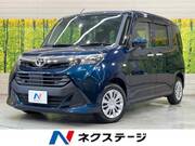 2020 TOYOTA TANK