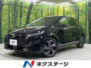 2024 NISSAN OTHER