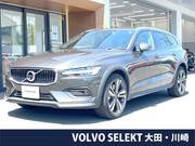 2020 VOLVO V60