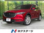2018 MAZDA OTHER