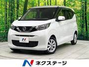 2022 NISSAN DAYZ