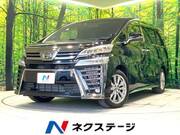 2022 TOYOTA VELLFIRE