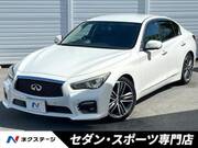 2015 NISSAN SKYLINE