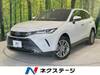 TOYOTA HARRIER HYBRID