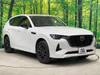 MAZDA OTHER