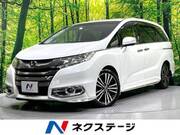 2013 HONDA ODYSSEY