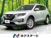 2018 NISSAN X-TRAIL