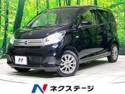 2018 NISSAN DAYZ