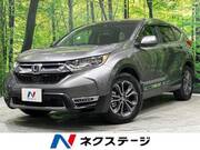 2022 HONDA OTHER