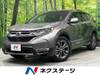 HONDA OTHER