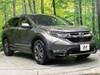 HONDA OTHER
