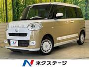 2022 DAIHATSU OTHER