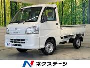 2007 DAIHATSU HIJET TRUCK SPECIAL
