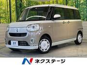 2022 DAIHATSU OTHER