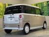 DAIHATSU OTHER