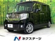 2014 HONDA N-BOX CUSTOM