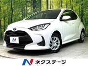 2023 TOYOTA YARIS