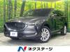 MAZDA OTHER