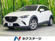 2020 MAZDA CX-3