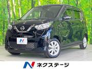 2019 NISSAN DAYZ