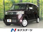2015 HONDA OTHER