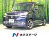 SUZUKI SOLIO BANDIT