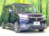 SUZUKI SOLIO BANDIT