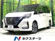 2020 NISSAN SERENA