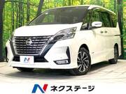 2020 NISSAN SERENA