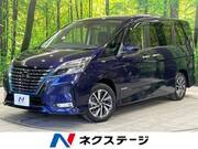 2020 NISSAN SERENA