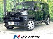2021 DAIHATSU OTHER