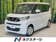 2020 NISSAN ROOX