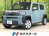 DAIHATSU OTHER