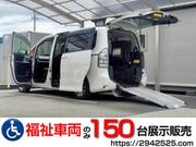 2013 TOYOTA VOXY