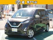 2021 NISSAN DAYZ