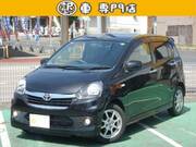2016 TOYOTA PIXIS EPOCH