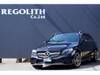 MERCEDES BENZ C-CLASS Stationwagon