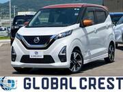 2021 NISSAN DAYZ