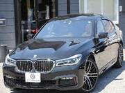 2018 BMW 7 SERIES