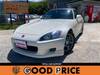 HONDA S2000