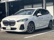 2025 BMW 2 SERIES